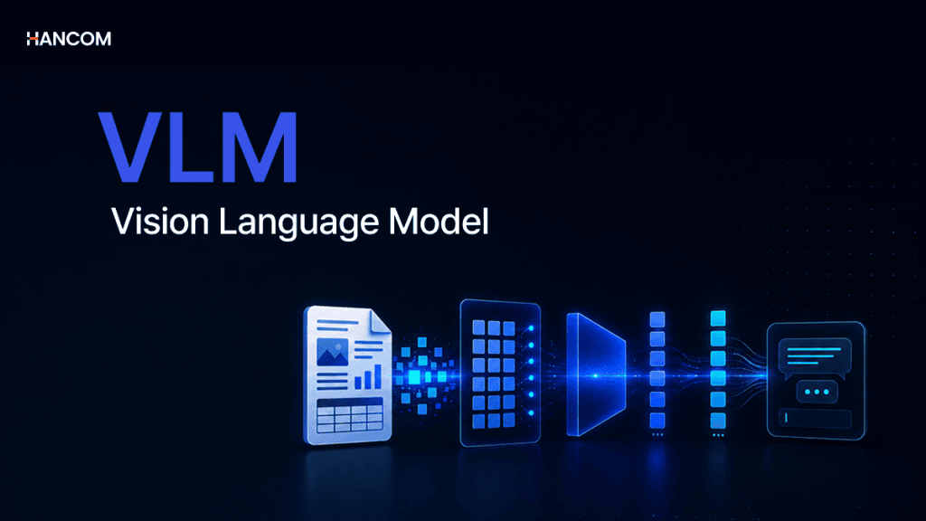 VLM (Vision Langaugae Model) 플로우를 시각화한 이미지