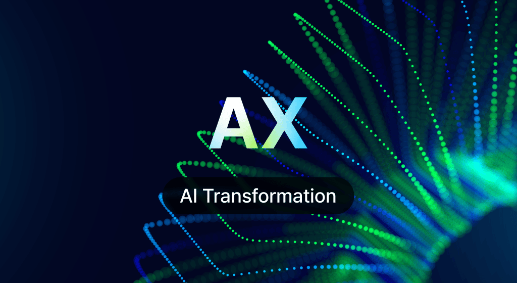 AX 개념 설명 이미지