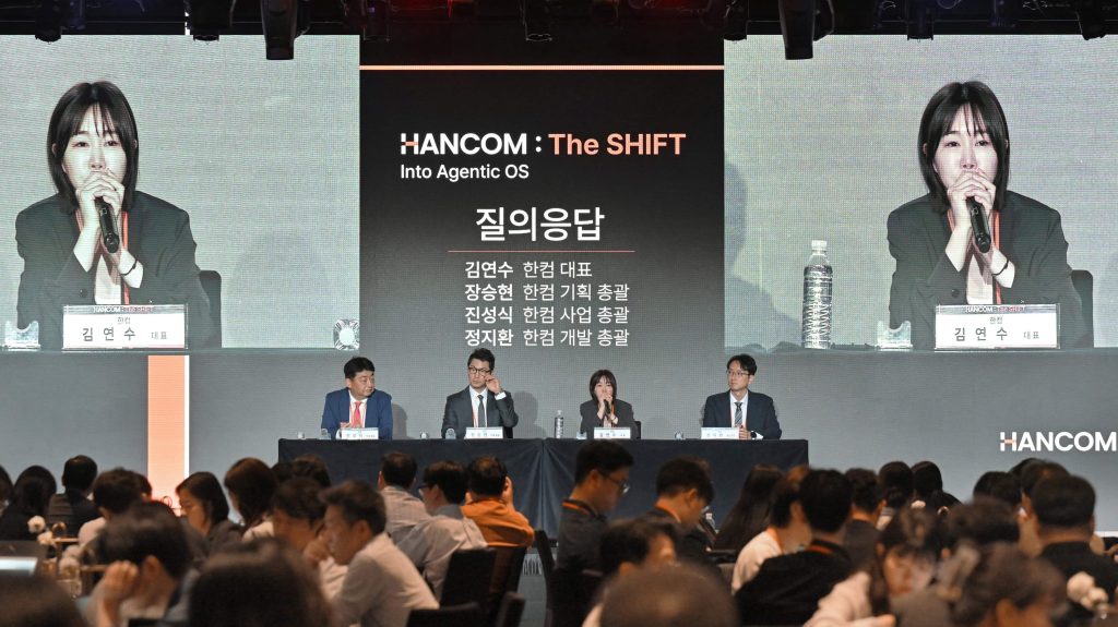 HANCOM: THE SHIFT Into Agentic OS Press Conference — Overview of the Q Session 1