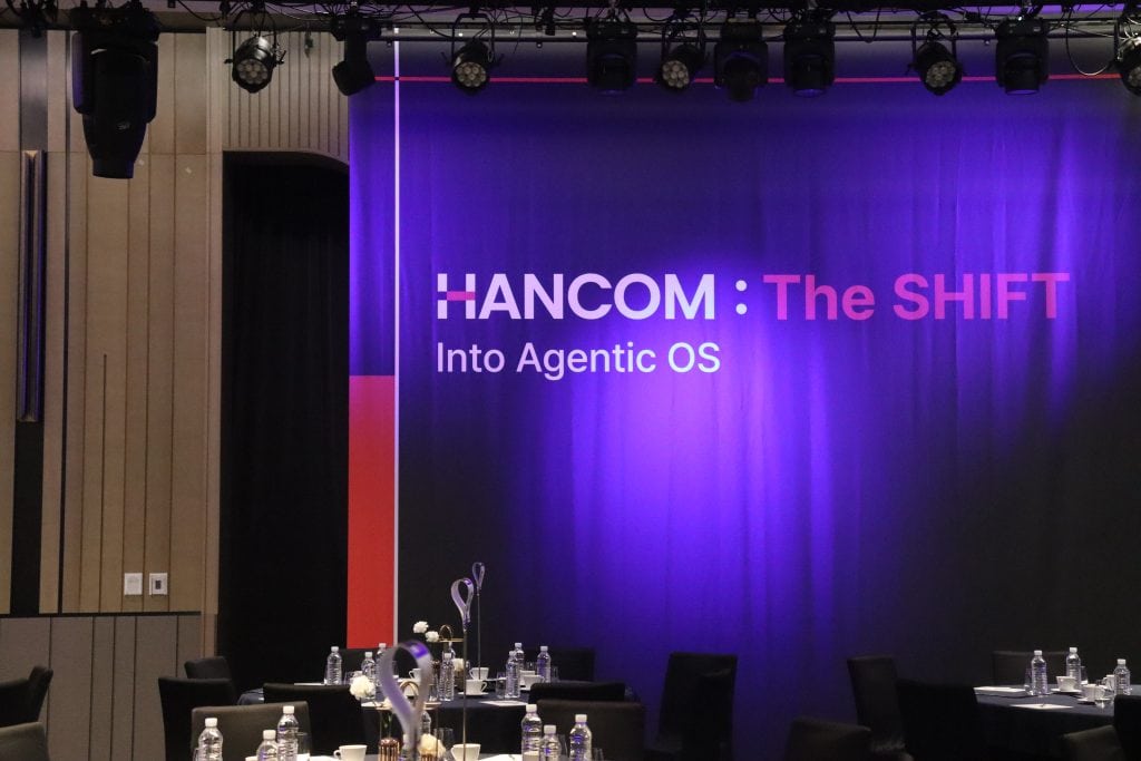 HANCOM: THE SHIFT Into Agentic OS Press Conference — Overview of the Event Hall