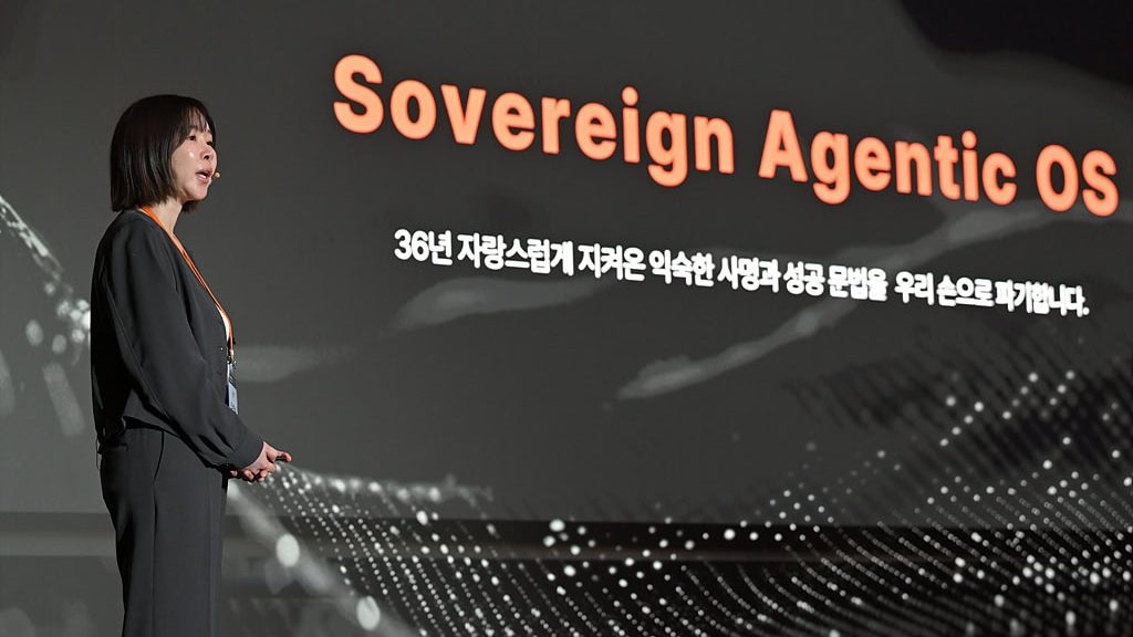 HANCOM: THE SHIFT Into Agentic OS Press Conference — Sovereign Agentic OS Declaration Image