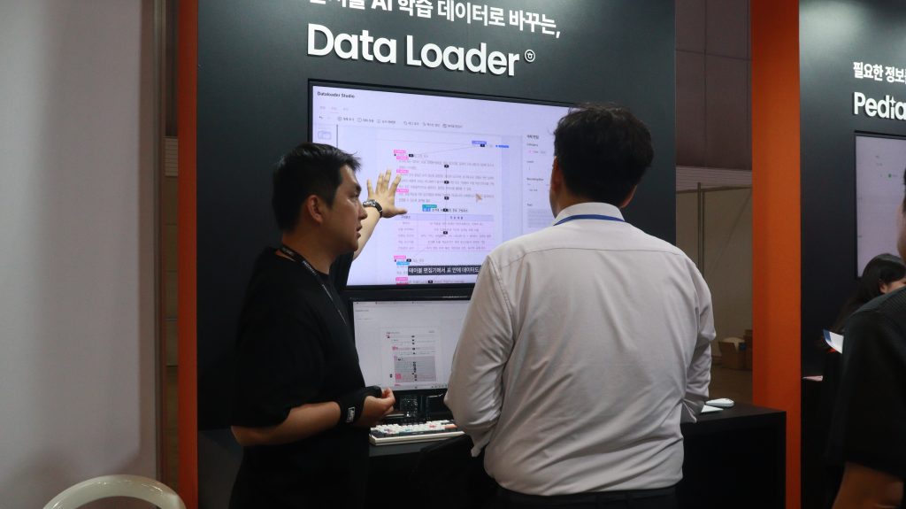 Demoing Hancom Data Loader at Korea Public AI Expo 2026