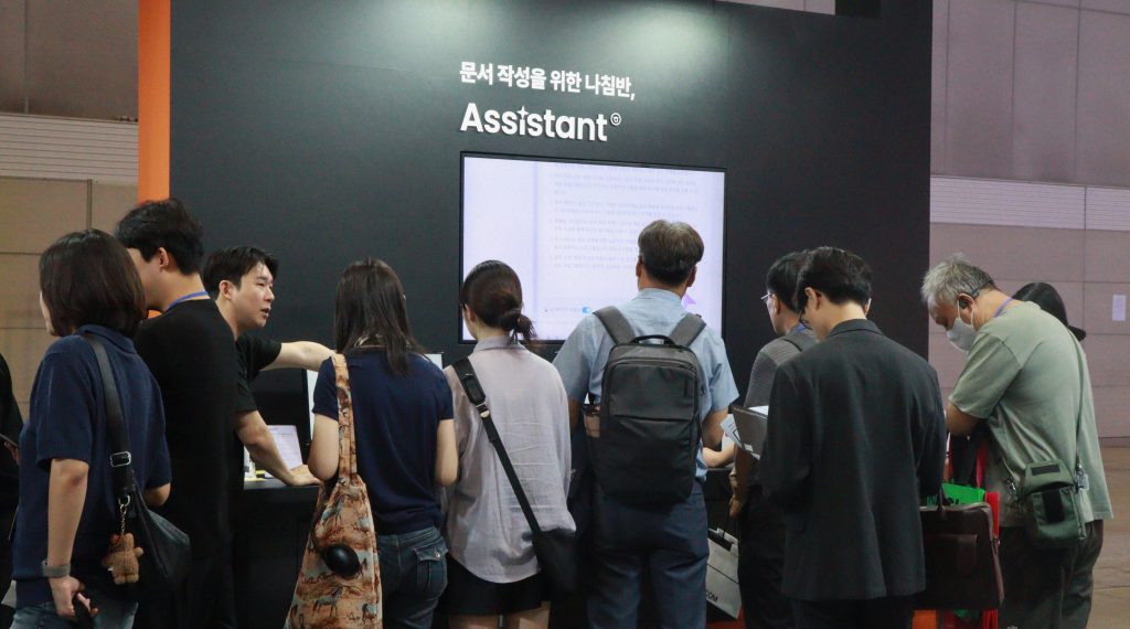 Demoing Hancom Assistant at Korea Public AI Expo 2026
