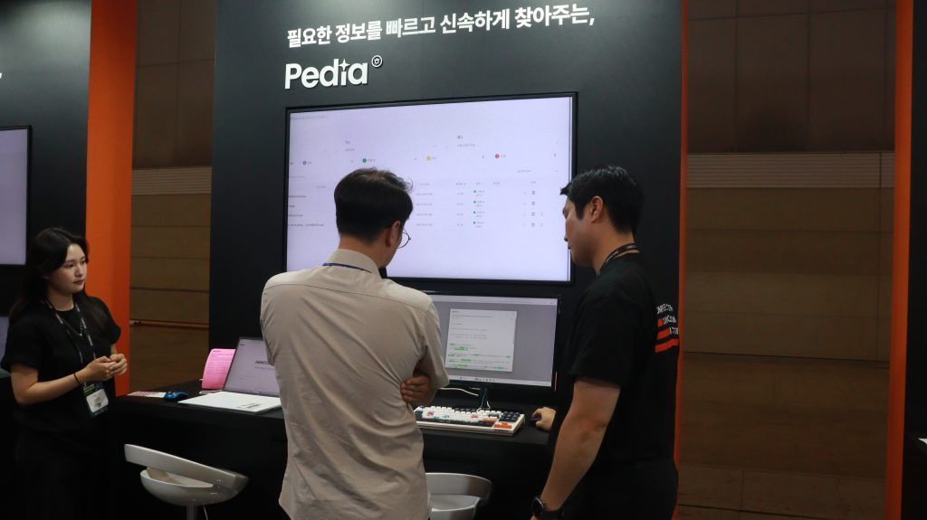 Demoing HancomPedia at Korea Public AI Expo 2026