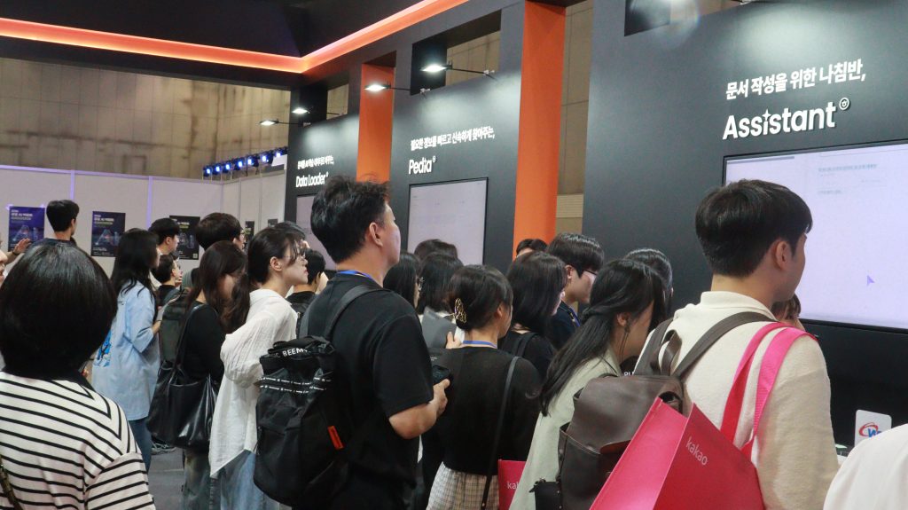 Photo from Hancom’s booth at Korea Public AI Expo 2026