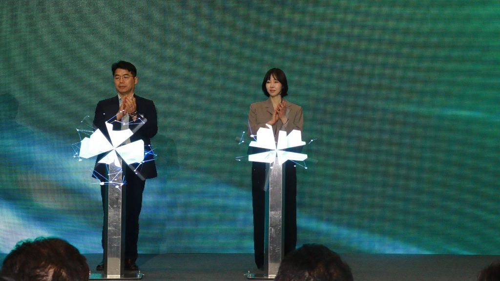 2026 Public AI “AI Democratic Government” Vision Declaration Ceremony