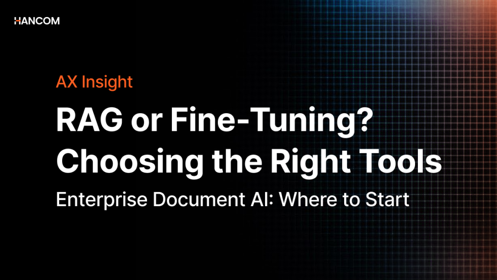 From RAG vs. Fine-Tuning to Choosing a Preprocessing Tool | Where Should You Start with Internal Document AI?