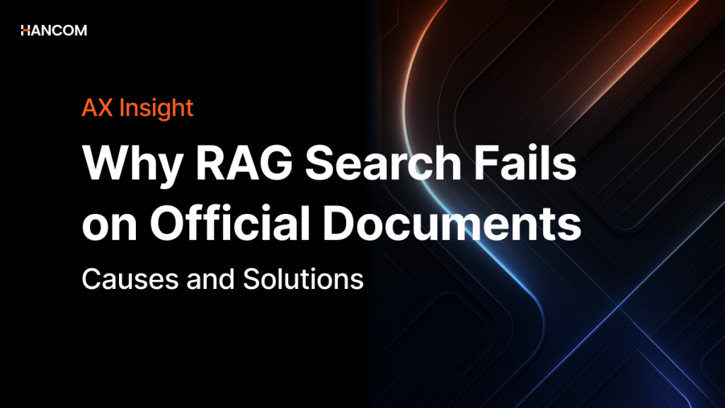 Causes and Solutions for RAG Search Failures in Official and Legal Documents – Recognizing Korean Document Hierarchical Structures