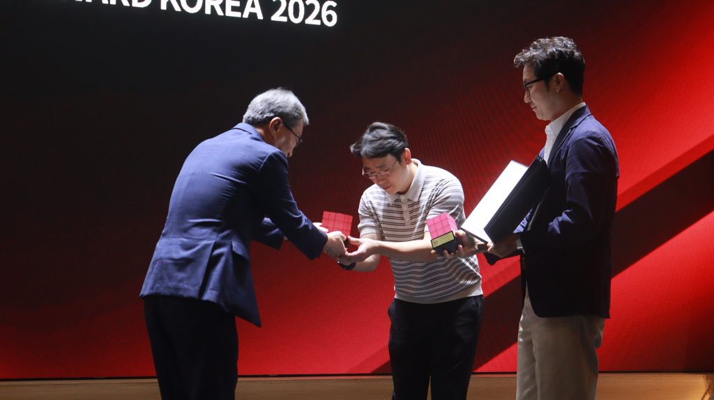 [AX Innovation Division] 2026 ICT AWARD KOREA, DIVISION GRAND PRIX Award Ceremony 2