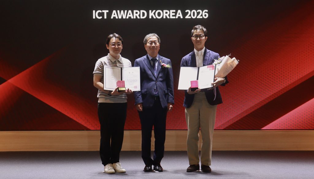 ICT AWARD KOREA 2026 Award Ceremony, Moment of Recognition