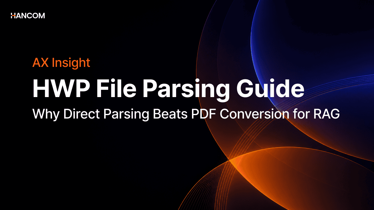 HWP File Parsing Guide | Why Parsing Directly Without PDF Conversion Changes RAG Performance