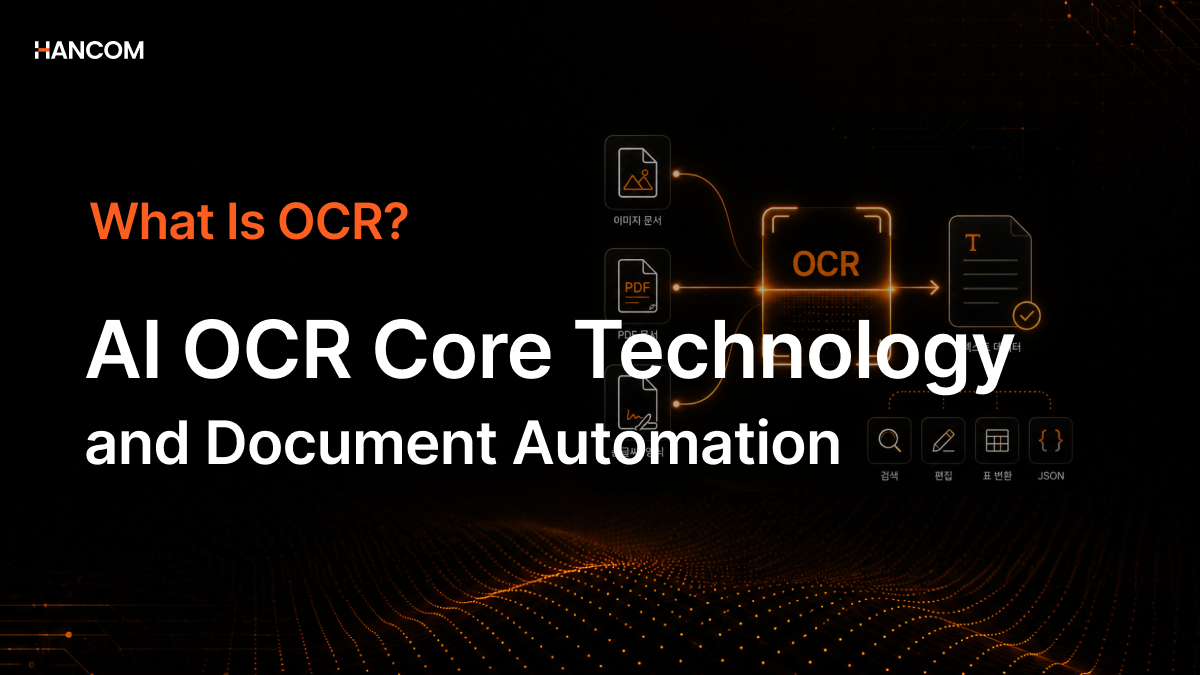 What is OCR? From AI OCR Core Technologies to a Document Automation Guide