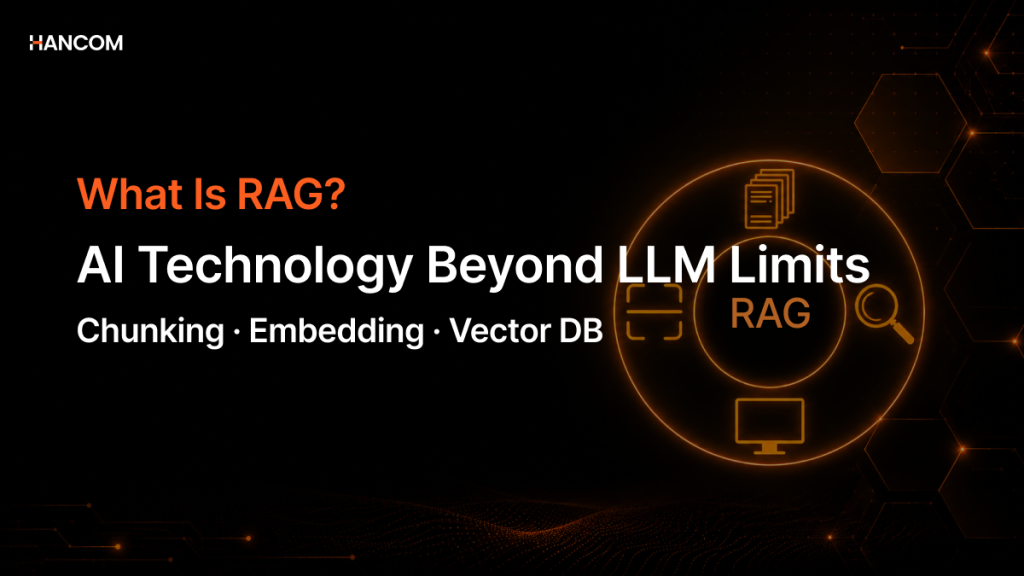 What is RAG? A Pipeline Guide from Chunking and Embedding to Vector DB Storage