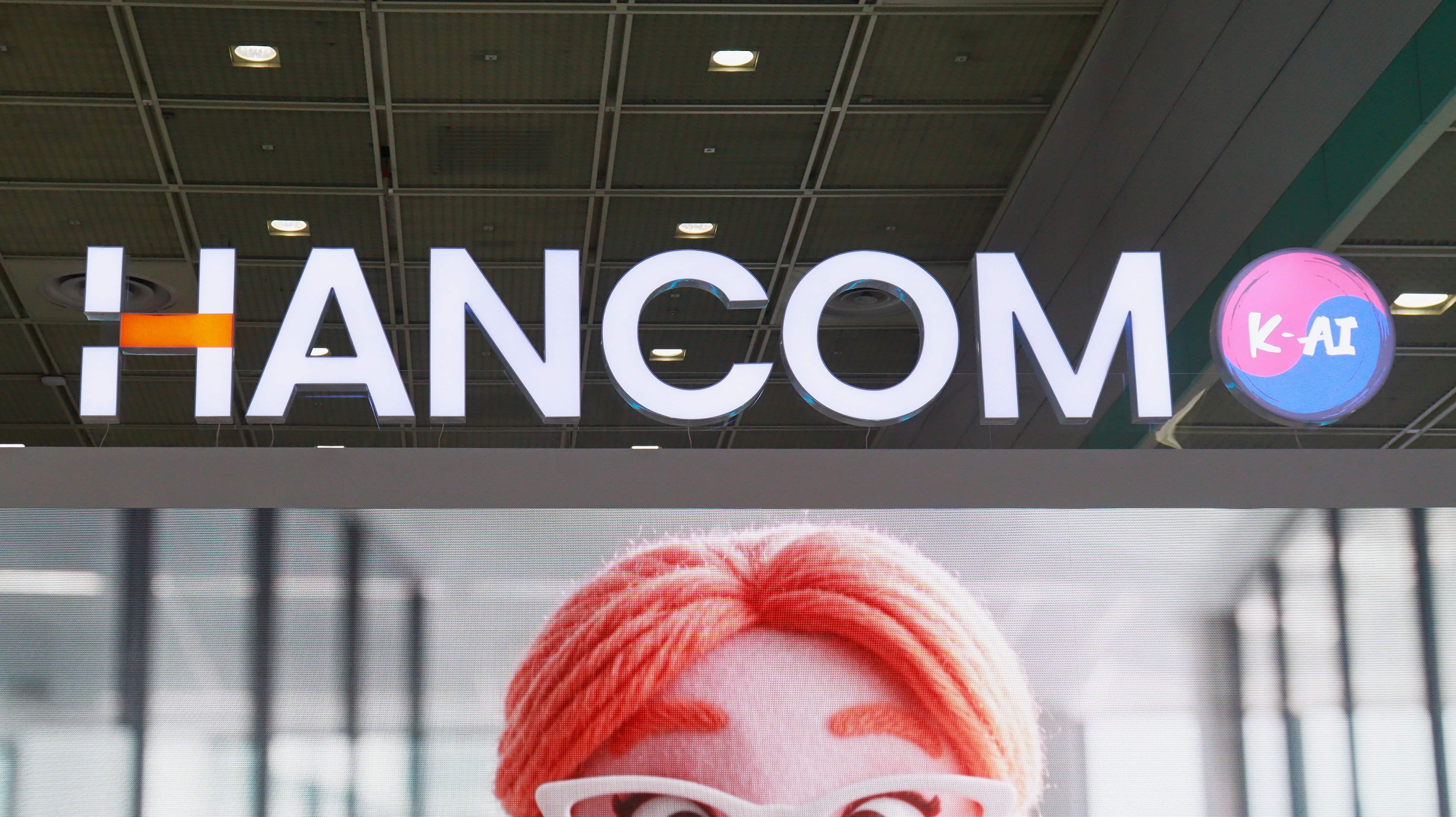 [Event Highlights] The Era of AI at Work, Hancom Unveils the Future of AX — AI FESTA 2026