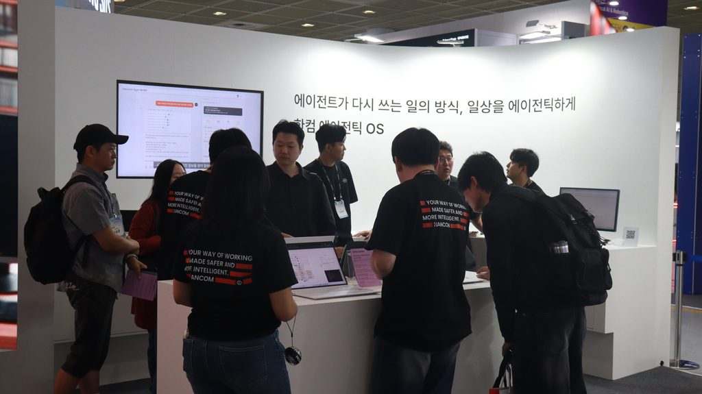 AI FESTA Hancom Booth On-site Photo 2