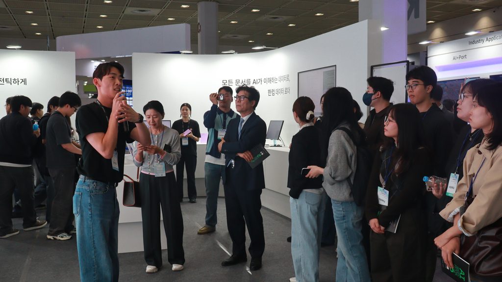 AI FESTA_VIP and Docent Tour 3 On-site Photo